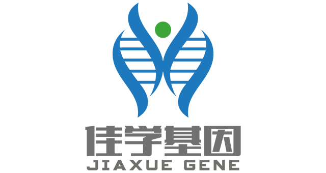 <b>【佳学基因检测】河南省安阳市老板亲招基因检测人事总监</b>